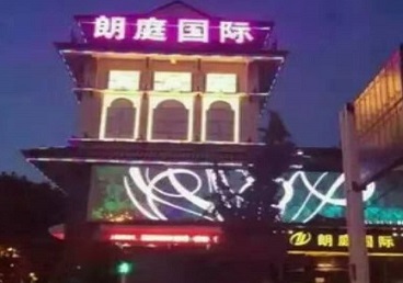 牡丹江最好高档KTV佳丽陪酒质量好-朗廷国际KTV美女多消费体验
